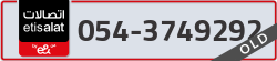  - code - 054 - number -3749292