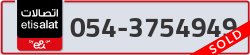  - code - 054 - number -3754949