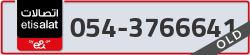  - code - 054 - number -3766641