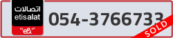  - code - 054 - number -3766733