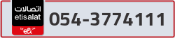  - code - 054 - number -3774111