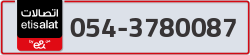  - code - 054 - number -3780087