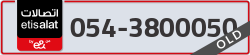  - code - 054 - number -3800050