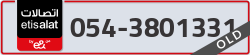  - code - 054 - number -3801331