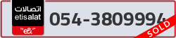  - code - 054 - number -3809994