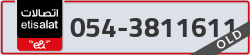  - code - 054 - number -3811611