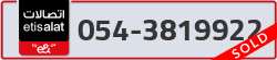  - code - 054 - number -3819922