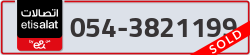  - code - 054 - number -3821199