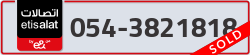  - code - 054 - number -3821818