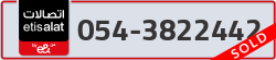  - code - 054 - number -3822442