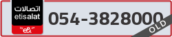  - code - 054 - number -3828000