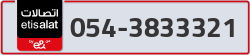  - code - 054 - number -3833321