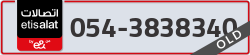  - code - 054 - number -3838340