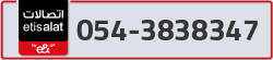  - code - 054 - number -3838347