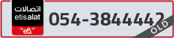  - code - 054 - number -3844442