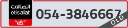  - code - 054 - number -3846667