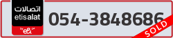  - code - 054 - number -3848686