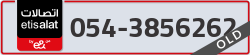  - code - 054 - number -3856262