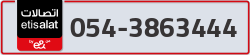  - code - 054 - number -3863444