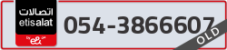  - code - 054 - number -3866607