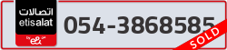  - code - 054 - number -3868585