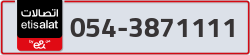  - code - 054 - number -3871111