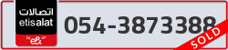  - code - 054 - number -3873388