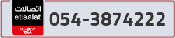  - code - 054 - number -3874222