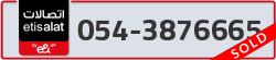 - code - 054 - number -3876665