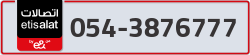  - code - 054 - number -3876777
