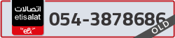  - code - 054 - number -3878686