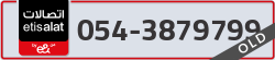  - code - 054 - number -3879799