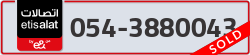  - code - 054 - number -3880043