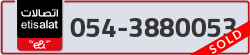 - code - 054 - number -3880053