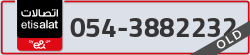  - code - 054 - number -3882232