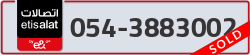  - code - 054 - number -3883002
