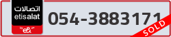  - code - 054 - number -3883171