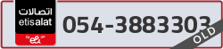  - code - 054 - number -3883303