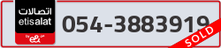  - code - 054 - number -3883919