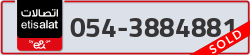  - code - 054 - number -3884881