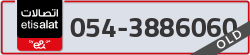  - code - 054 - number -3886060