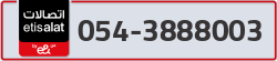  - code - 054 - number -3888003