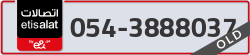  - code - 054 - number -3888037