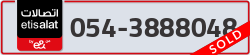  - code - 054 - number -3888048