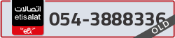  - code - 054 - number -3888336