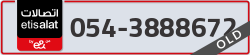  - code - 054 - number -3888672