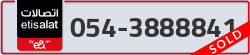  - code - 054 - number -3888841