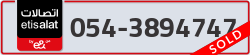  - code - 054 - number -3894747