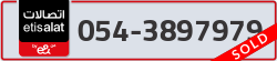  - code - 054 - number -3897979
