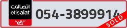  - code - 054 - number -3899914